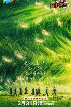 我胸啊嗯～出水了mgif
